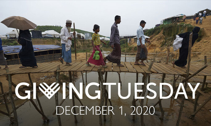 GivingTuesdayLogo.jpg