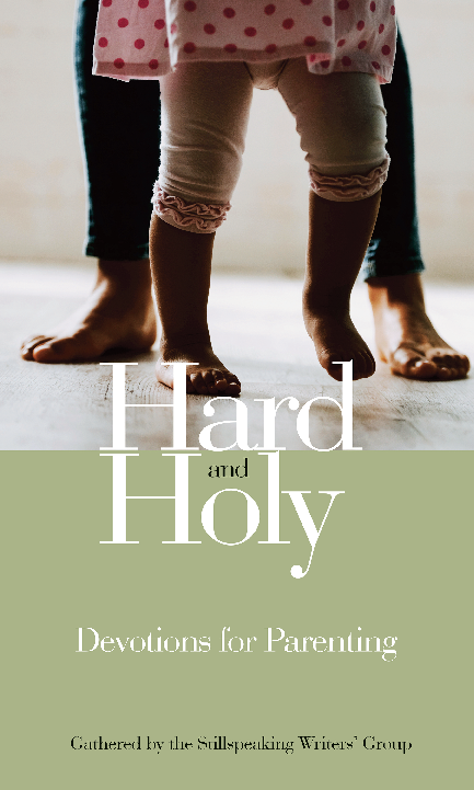 Hard and Holy