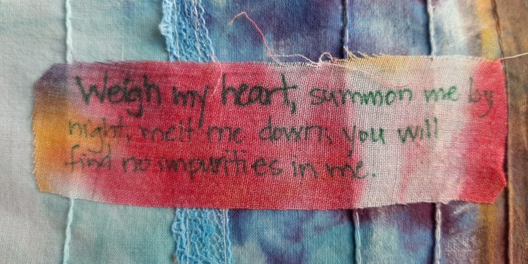 Living Psalm 17 - Pentecost 9A (detail) - United Church of Christ