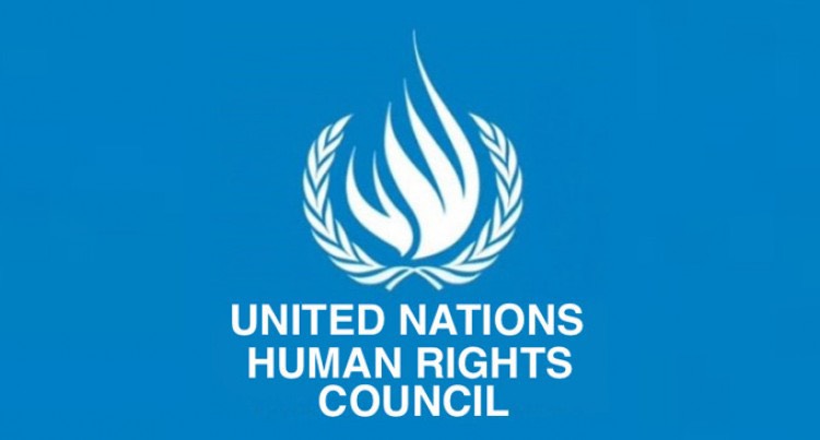 UNHRC logo