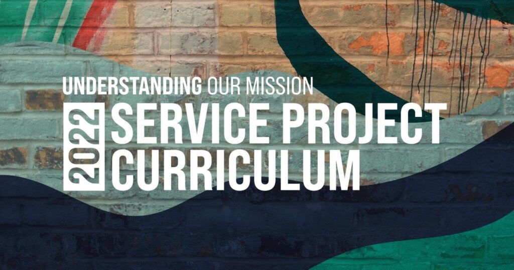 ServiceProjectCurriculumLogo